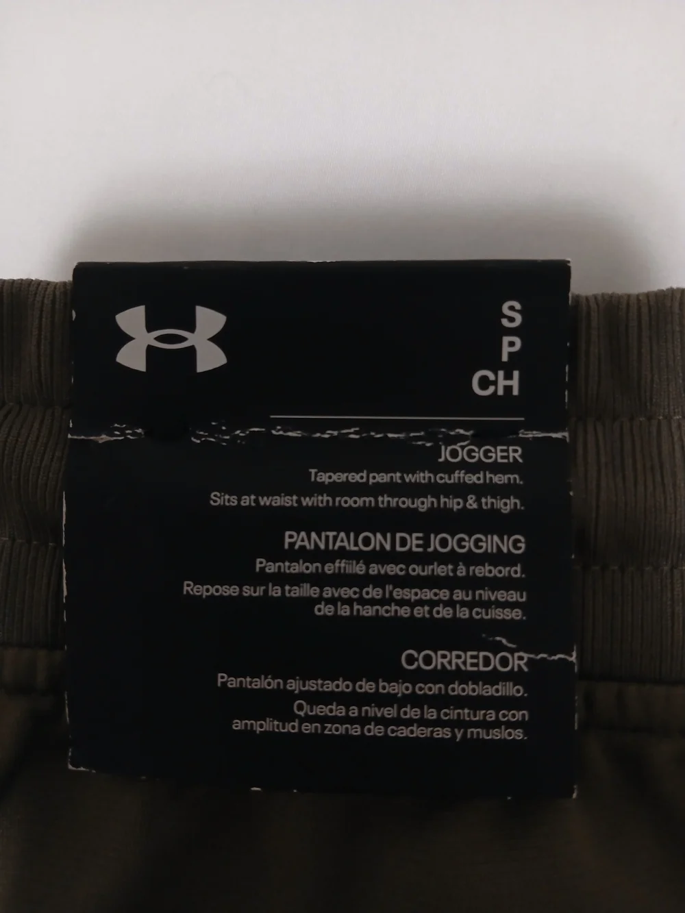 Under Armour Olive Jogger Sweatpants with Black Accents